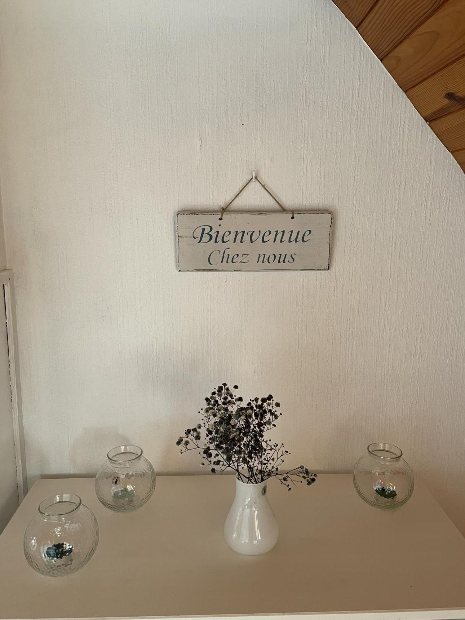 Sterenn Vor - Vue Apartment Lampaul-Plouarzel